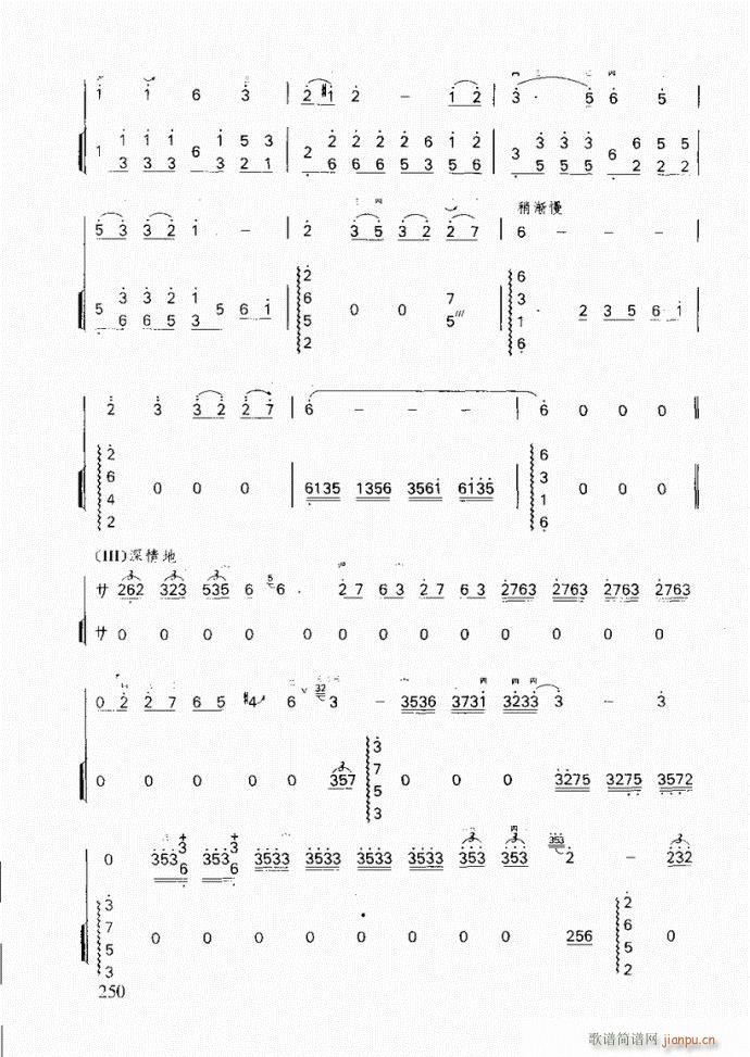 ���� ���՚g��(�����V)5