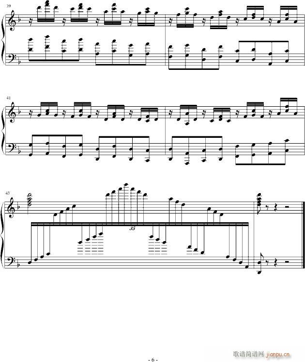 ��ٰ��༴�d������3(����V)6