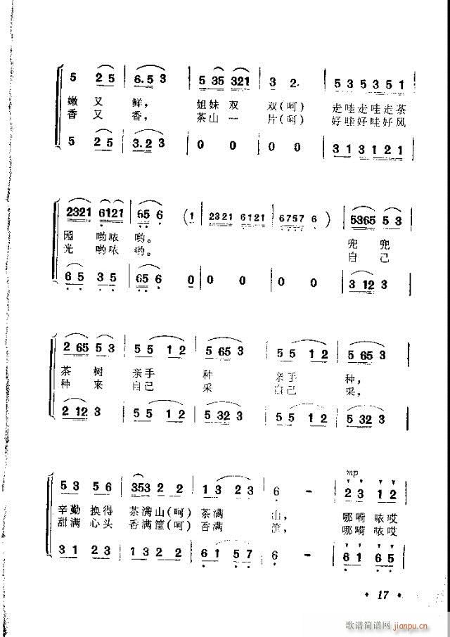 ������(���ָ��V)17