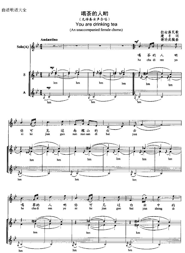 �Ȳ���ˆ�(���ָ��V)1