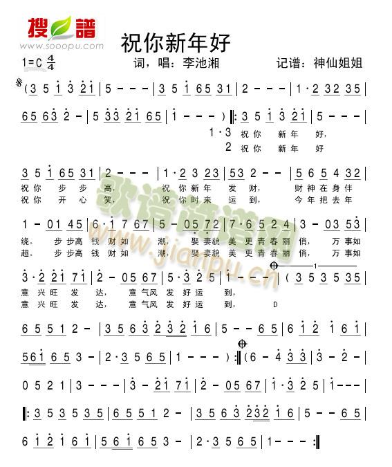 ף�������2(���ָ��V)1