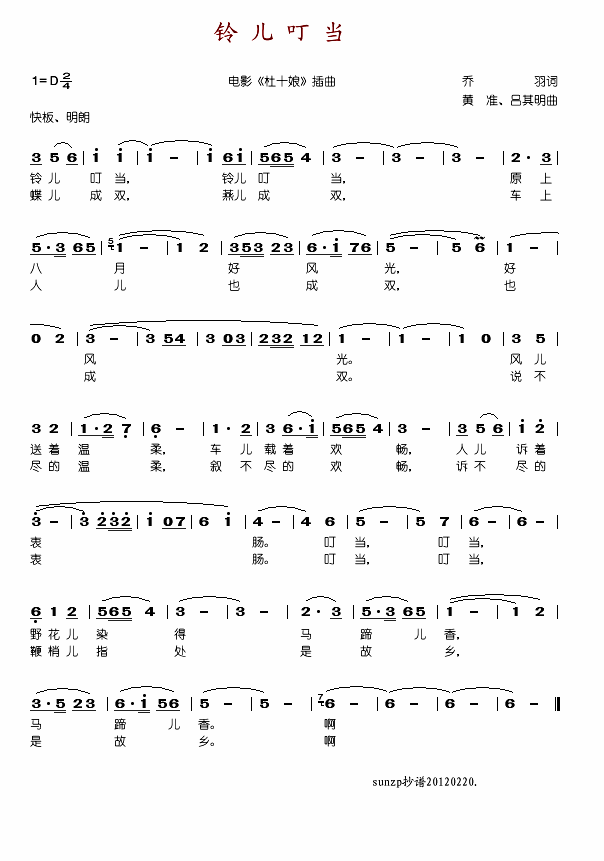 ⏃�����(���ָ��V)1