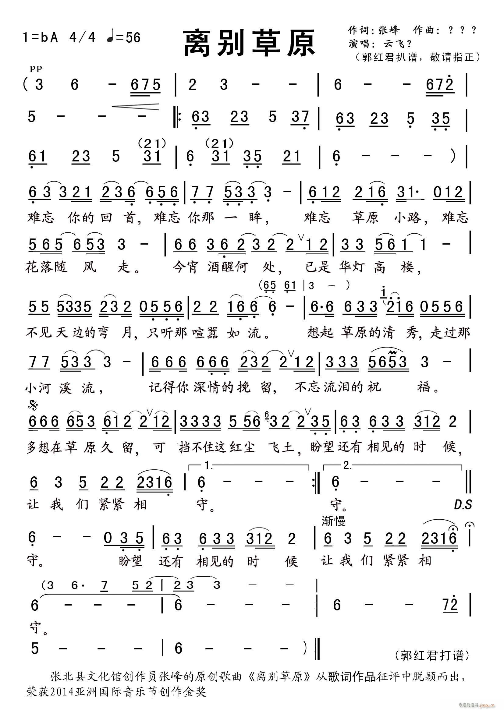 �x�e��ԭ(���ָ��V)1