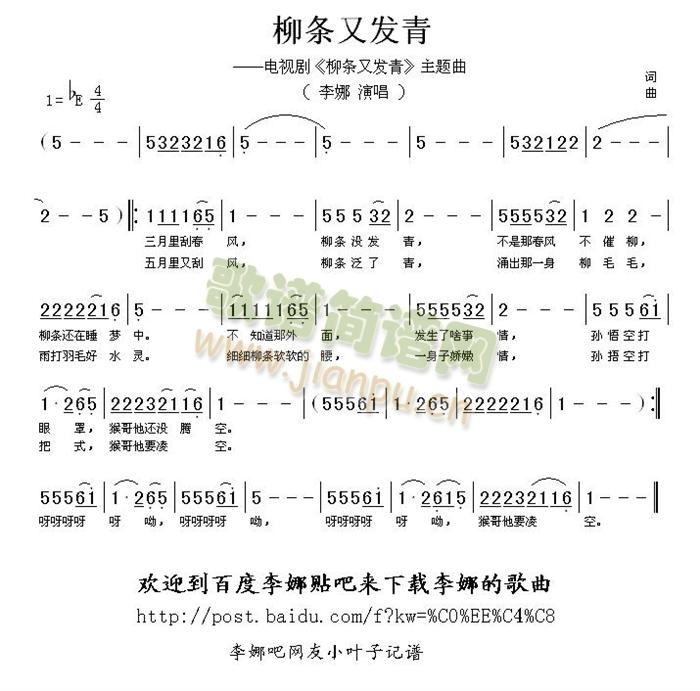 ���l�ְl(f��)��(���ָ��V)1