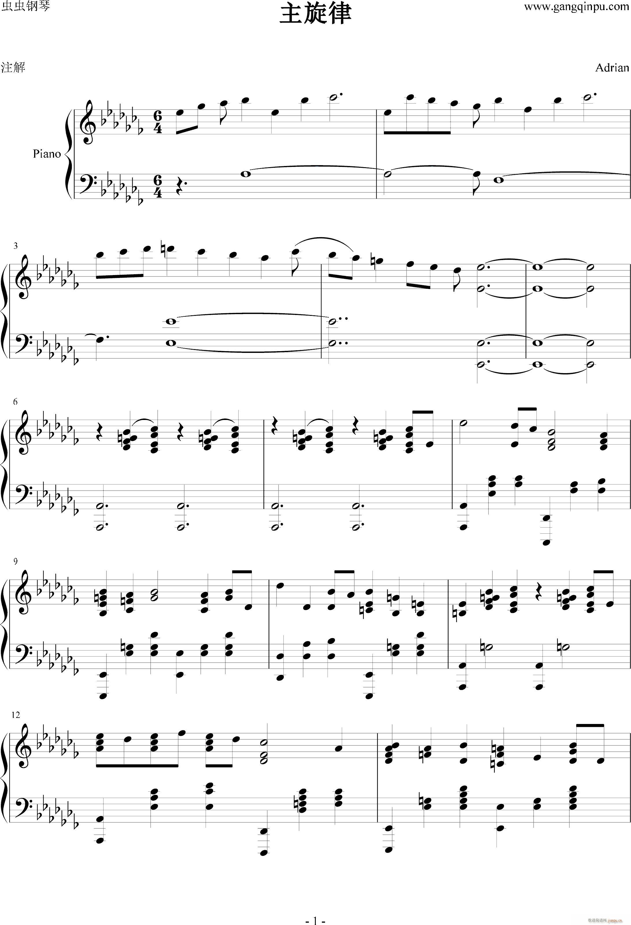 ������ǰ�벿��(����V)1