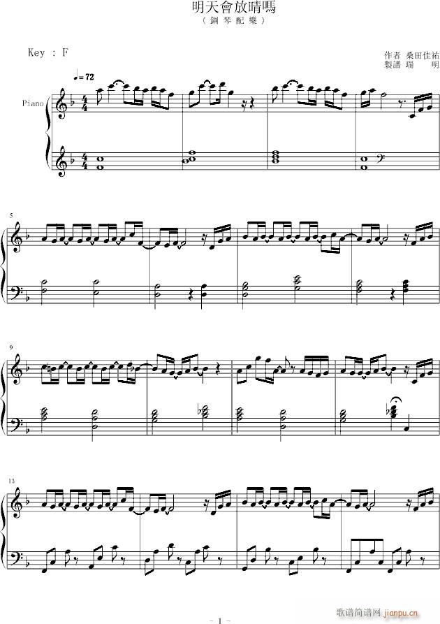 ��������_������(����V)1