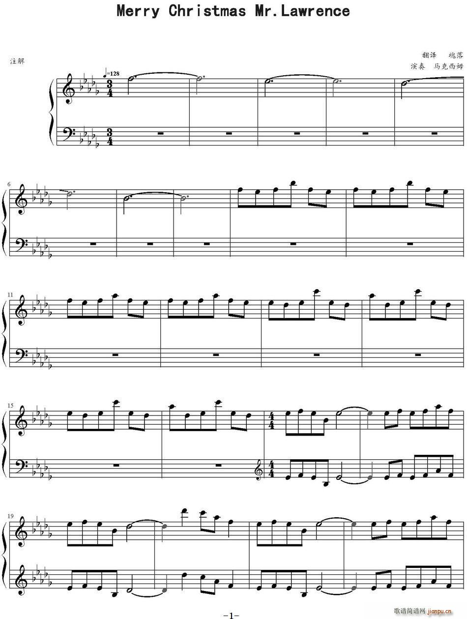 Merry Christmas Mr Lawrence(ʮ�ּ�����)1