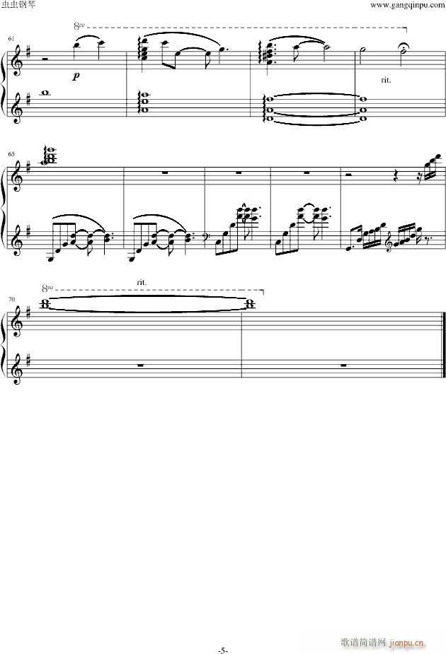 һ��(g��)��߀������(zh��)һ��(g��)�� �K�Oһ��3 Ƭβ��(����V)5