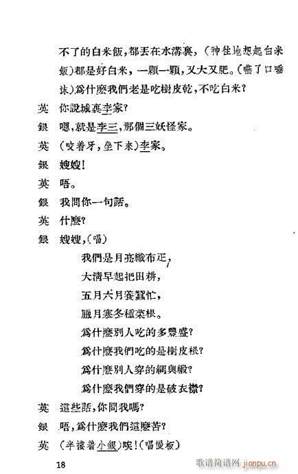 �����I(Խ�����V)20