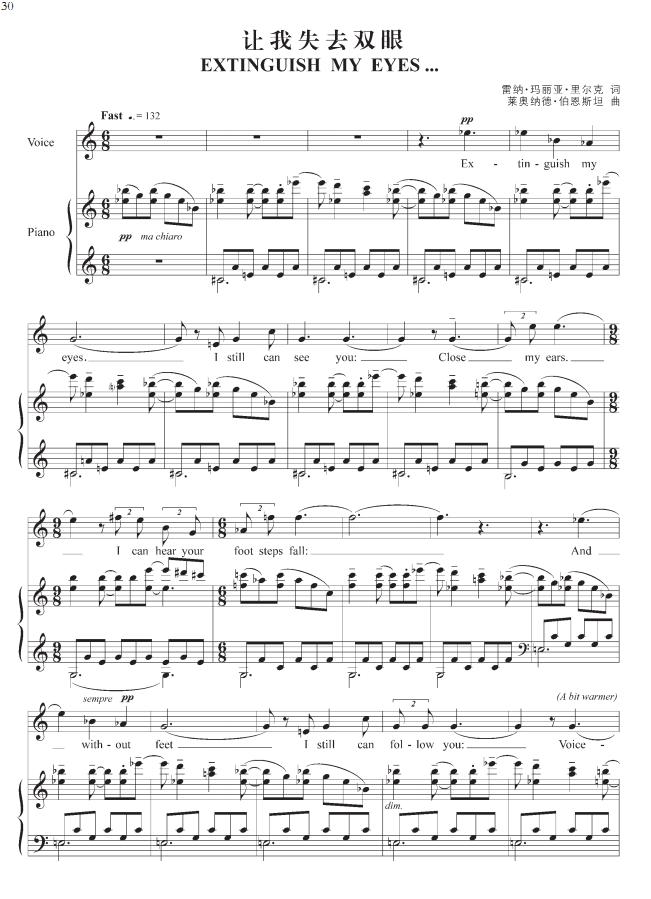 ׌��ʧȥ�p��(������(l�� )�V)1