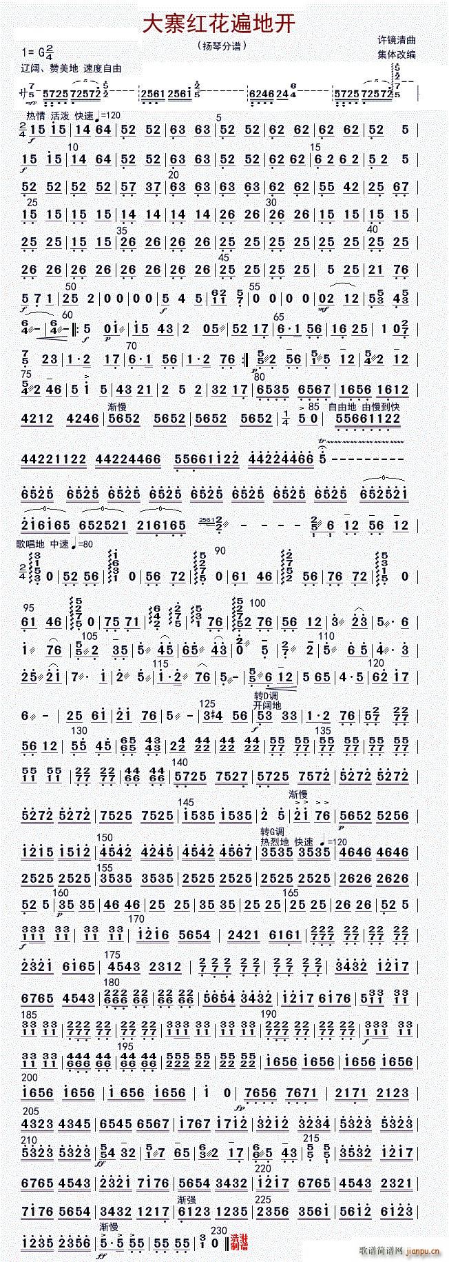 ��կ�t������_(k��i) �P�� �޸İ�(�Ź~�P���V)1