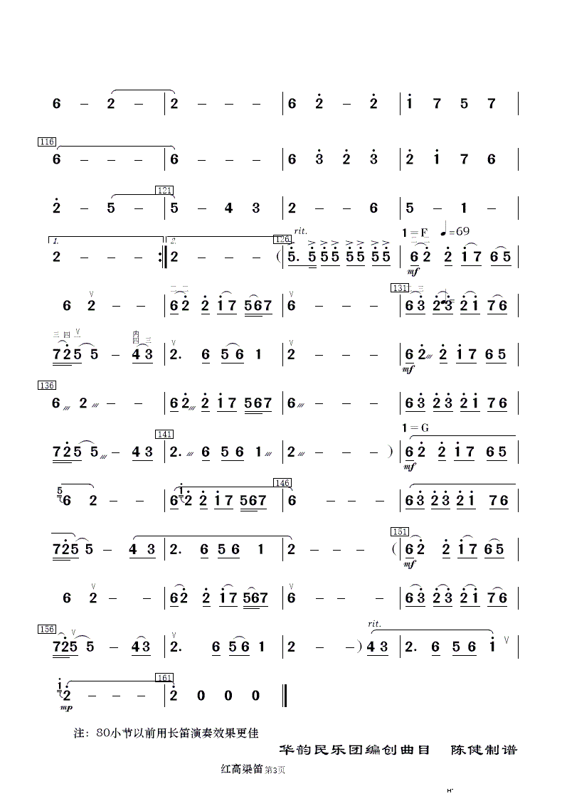 �t���������� ���Ӆf(xi��)����(���V)26