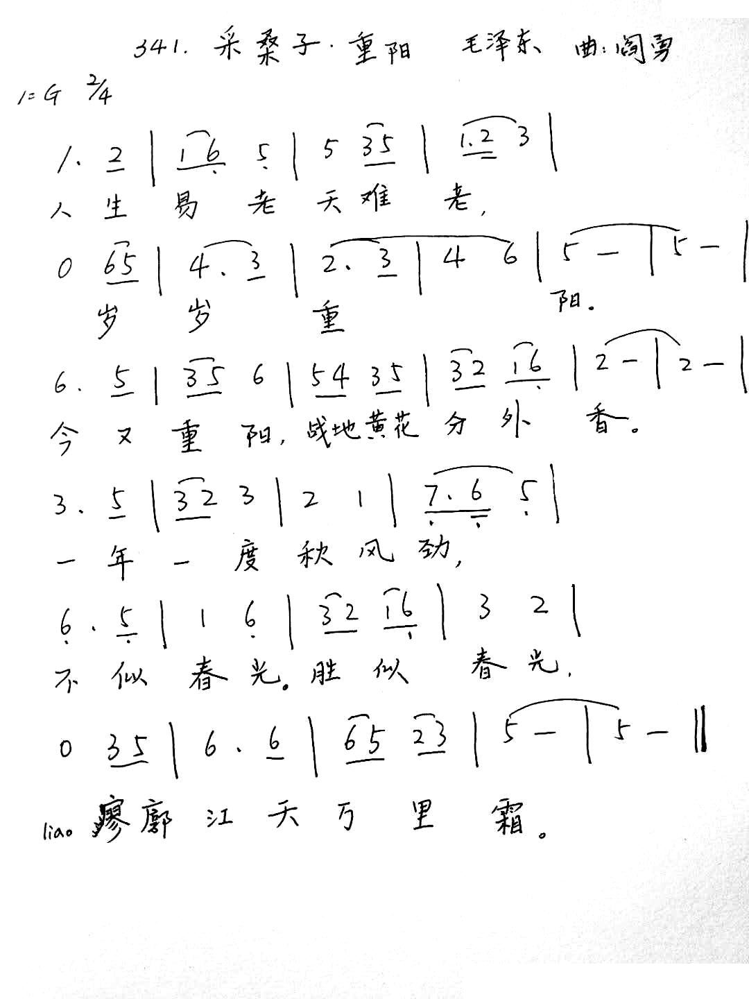 ��ɣ�����(y��ng) �����������y��(ʮ�ּ�����)1