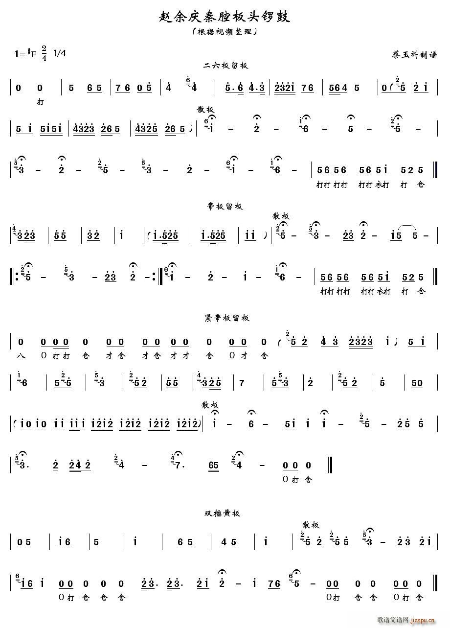 [��ǻ]�w���c��ǻ���^茹�(ʮ�ּ�����)9