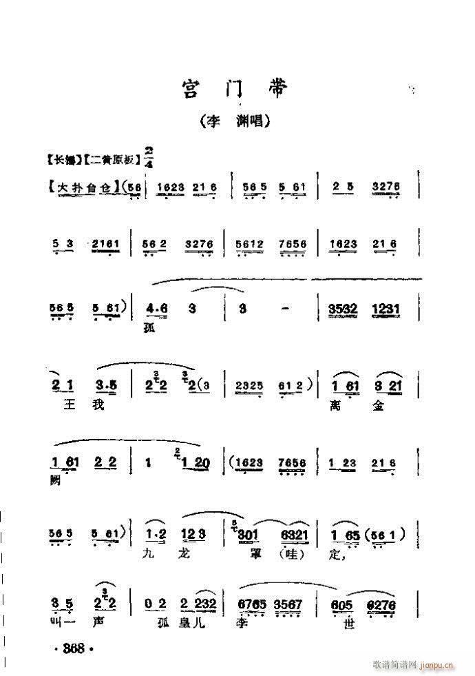 ���� �m�T(m��n)��(�������V)1