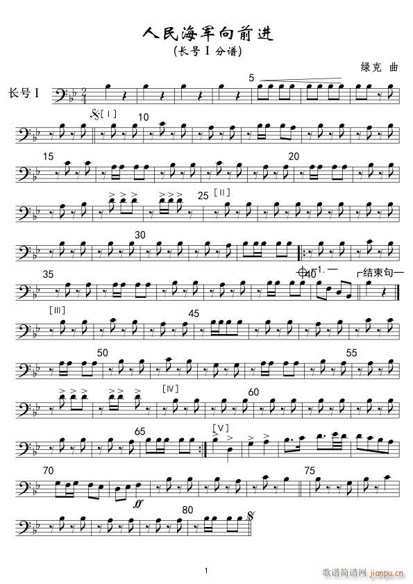 15����܊��ǰ�M(j��n) �L(ch��ng)̖��(ʮ�ּ�����)1