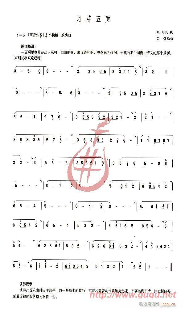 ��ѿ���(�Ѻ��V)1