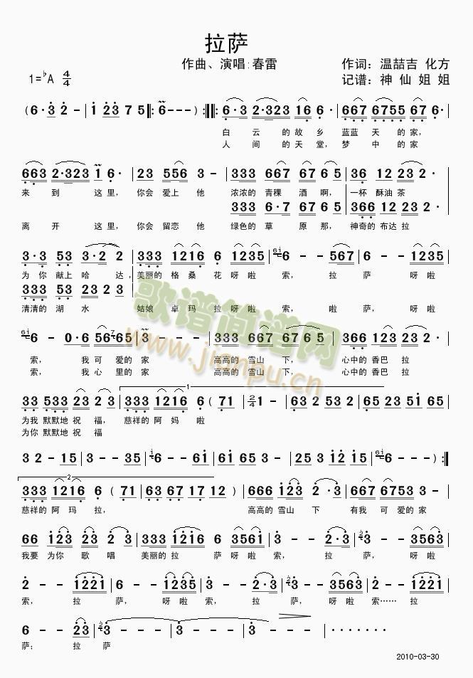 ���_(���ָ��V)1