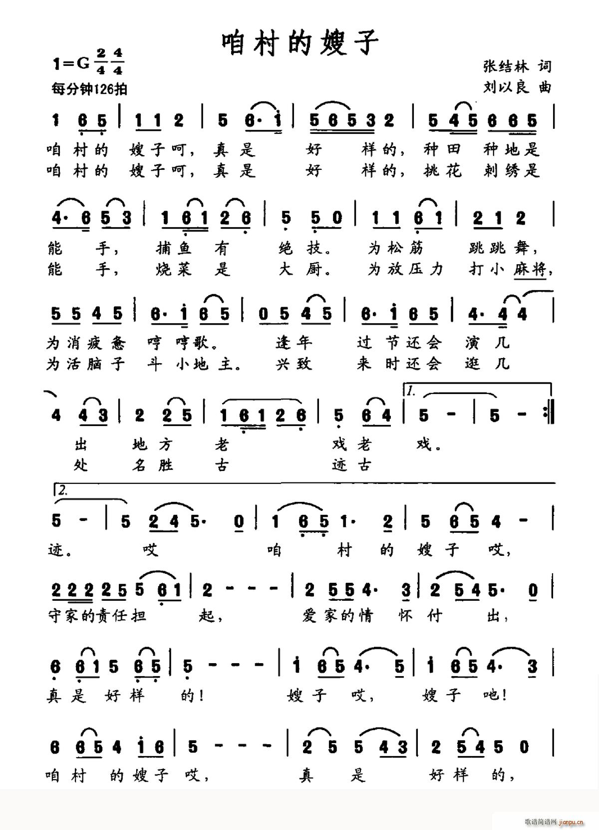 �۴��ɩ��(���ָ��V)1