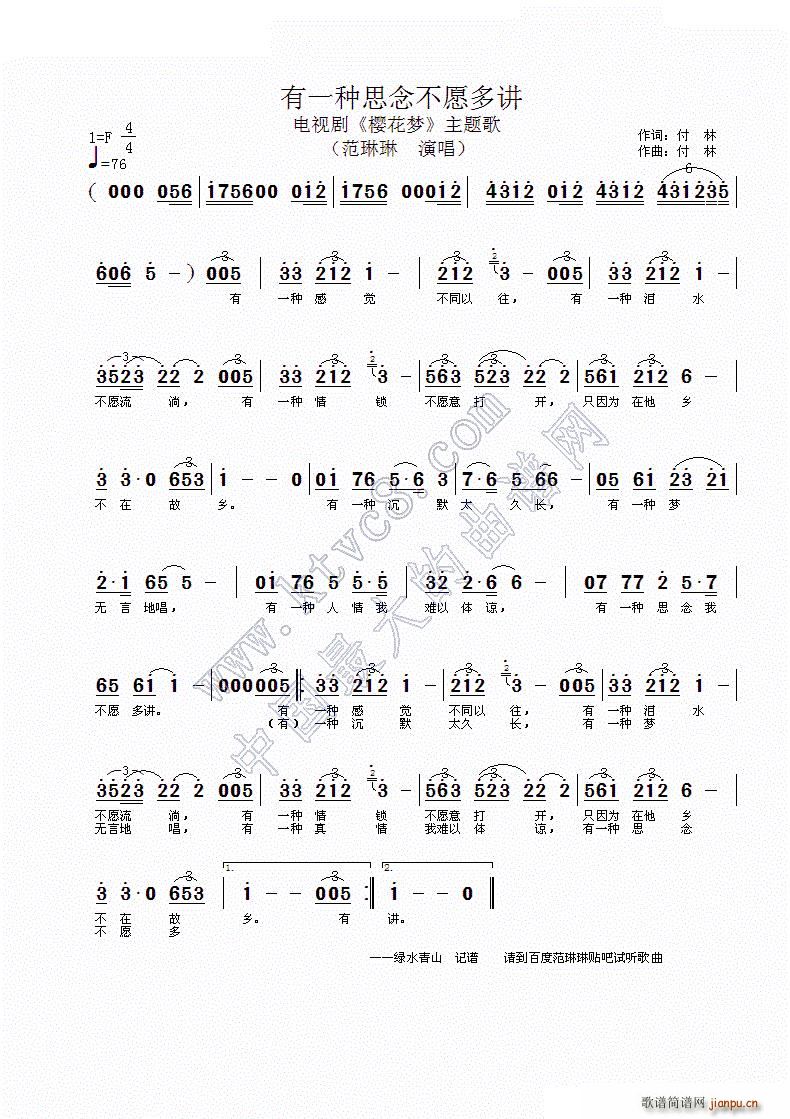 ��һ�N˼�Ը���v(���ָ��V)1