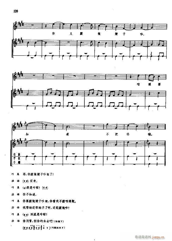 ���(y��ng)�� ԥ�� 61 120(ԥ�����V)60