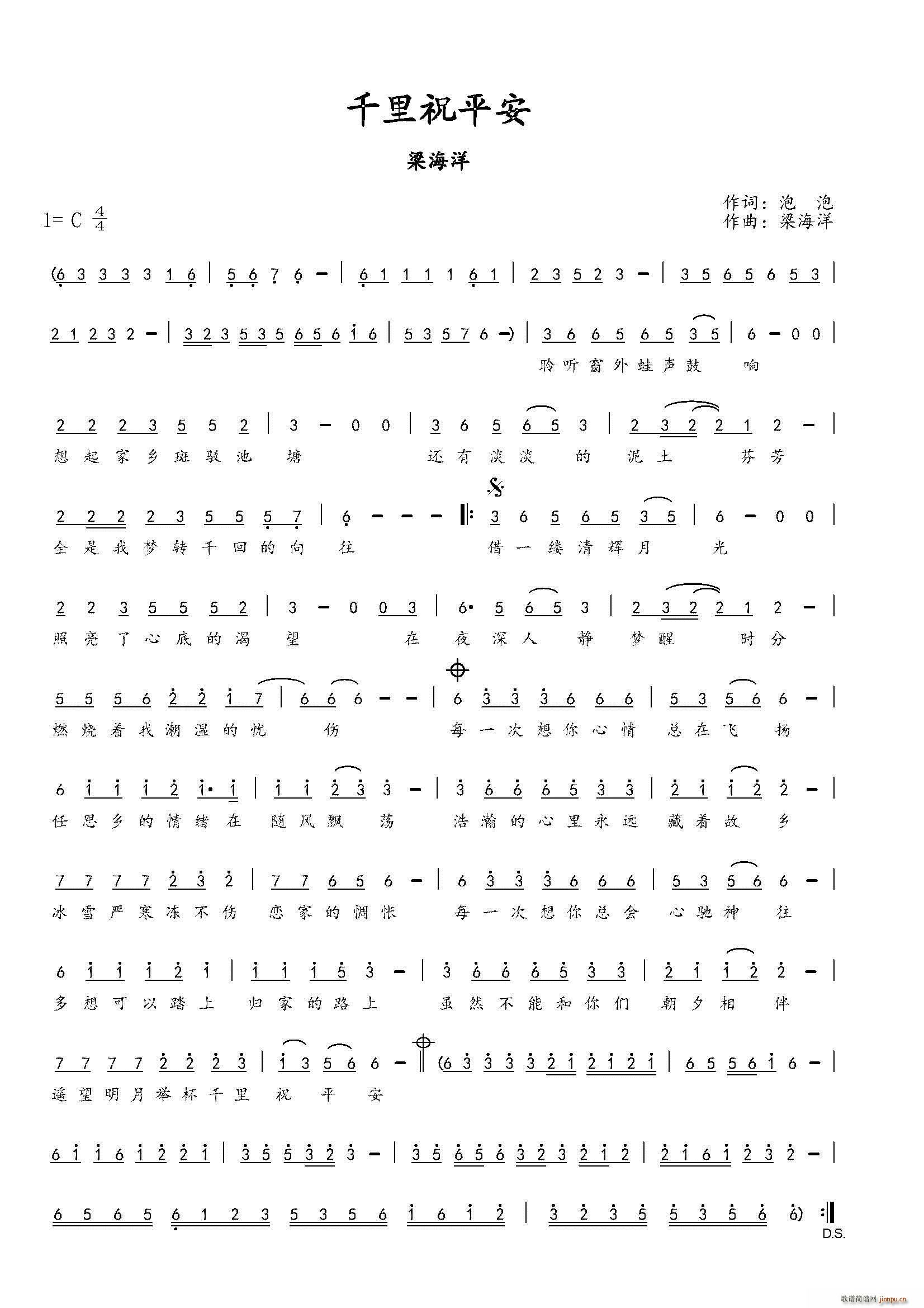 ǧ��ףƽ��(���ָ��V)1