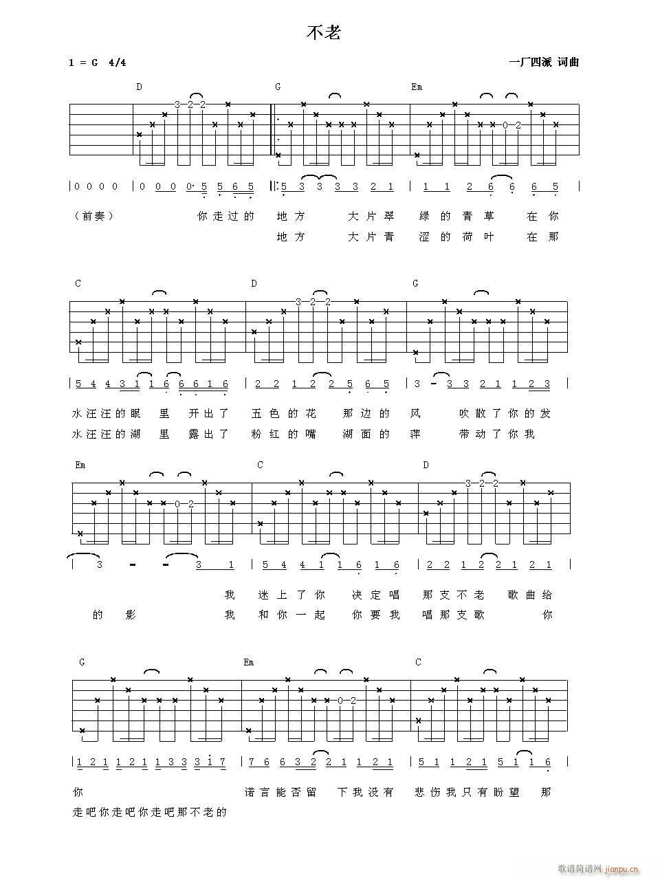 ����(�����V)1