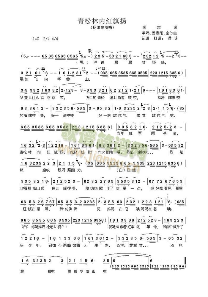 �����փȼt��P(���ָ��V)1