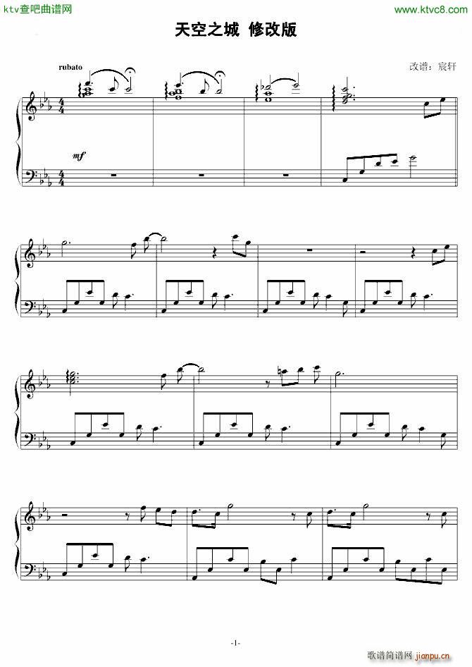 ���֮�� �޸İ�(����V)1