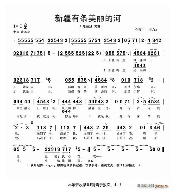 �½��Зl�����ĺ� ������(ʮ�ּ�����)1