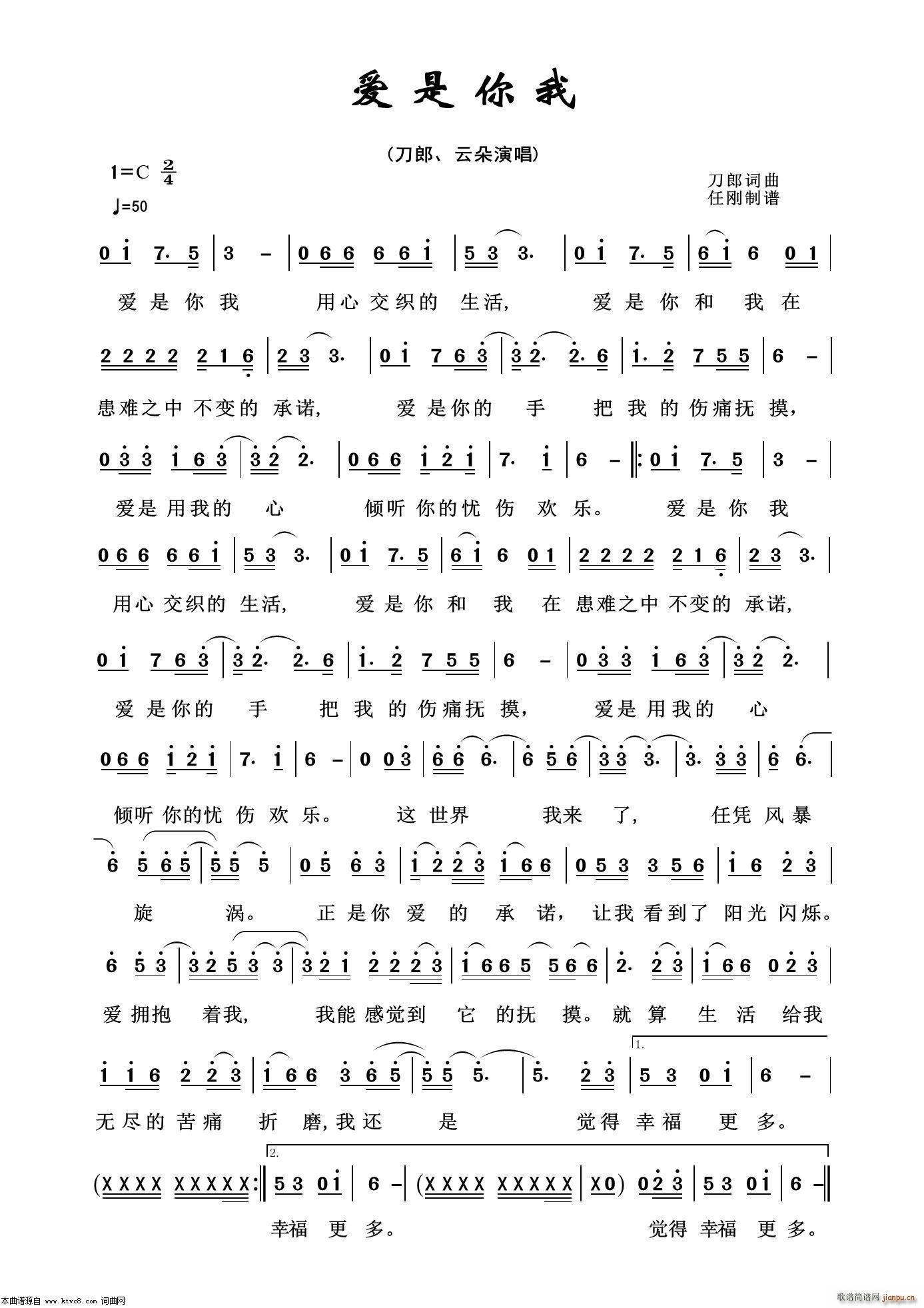 ��(��i)������ ͨ�׸���100��(ʮ�ּ�����)1