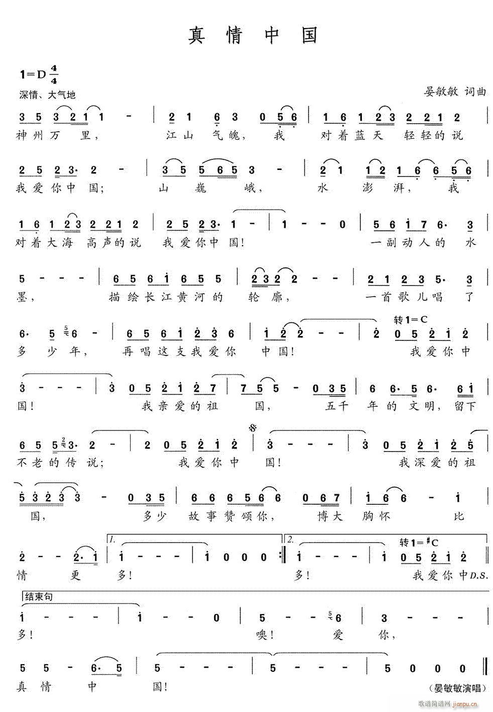 �����Ї�(���ָ��V)1