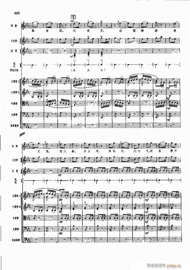 �����F������ ���� 421 480(�������V)38