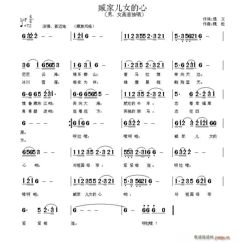 갼҃�Ů����(���ָ��V)1