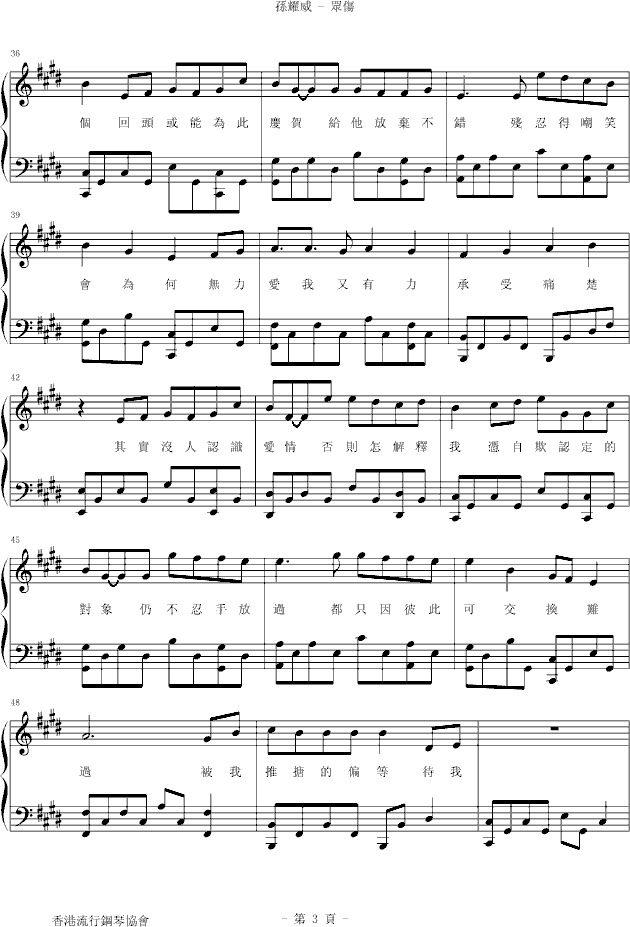 ����(����V)3