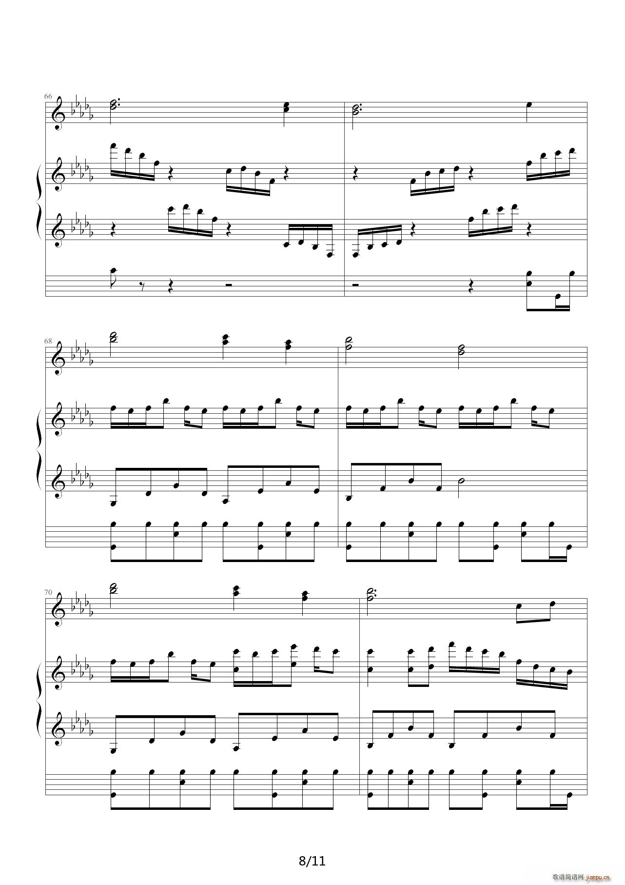 Luv Letter ������ ��D�{(����V)8