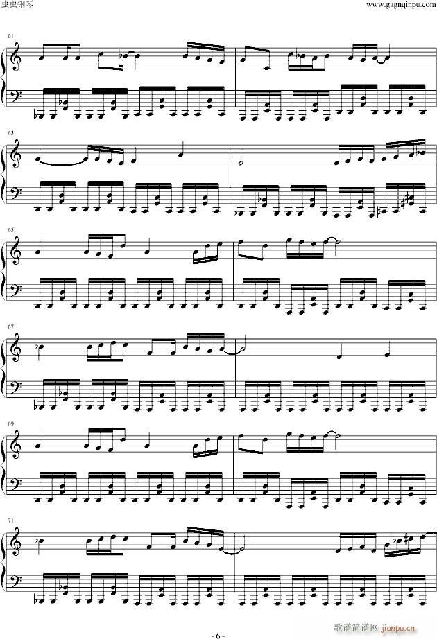 Lust Sin(����V)6