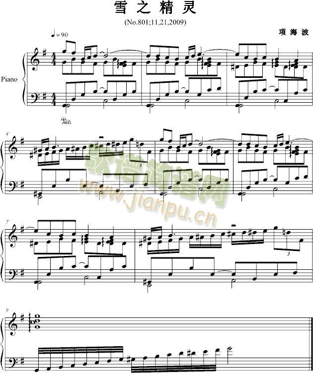 ѩ֮���`(����V)1