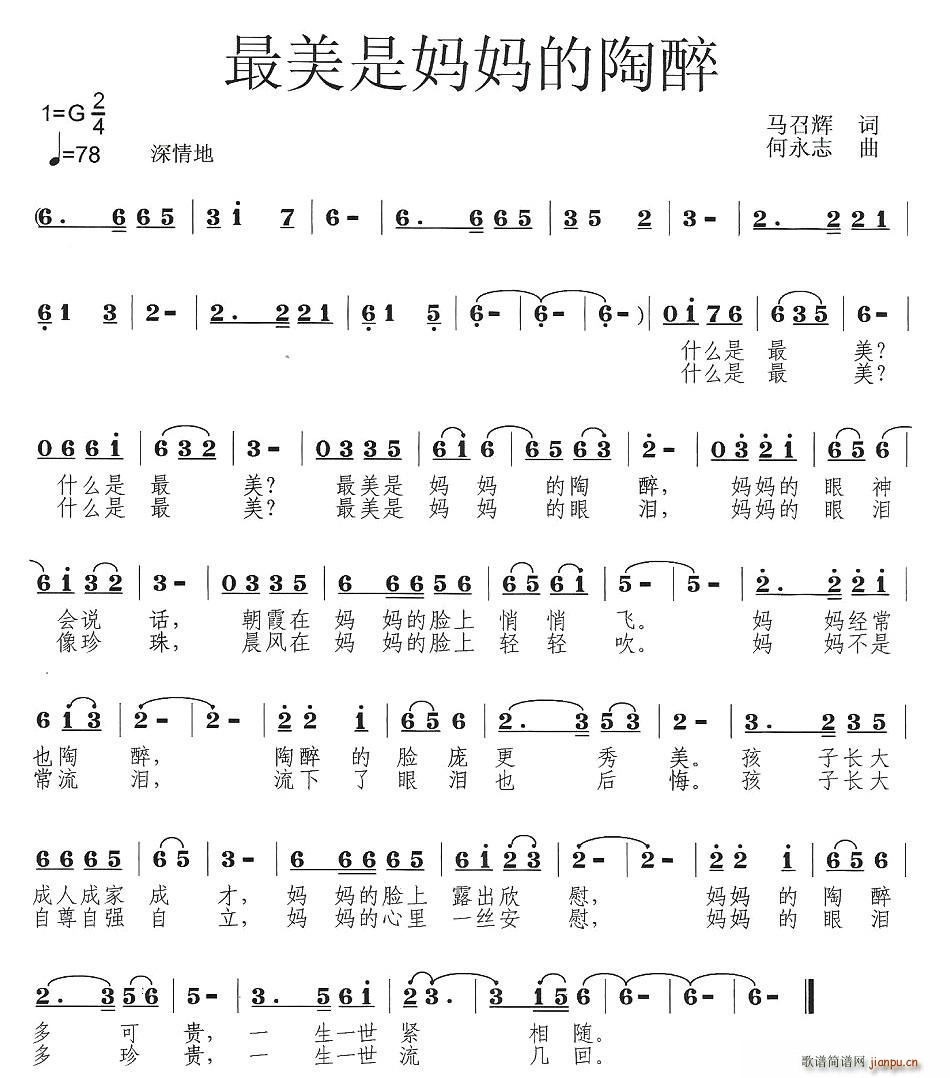 �����ǋ���������(���ָ��V)1