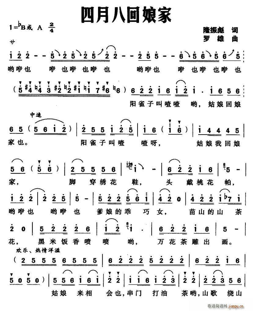 ���°˻����(���ָ��V)1