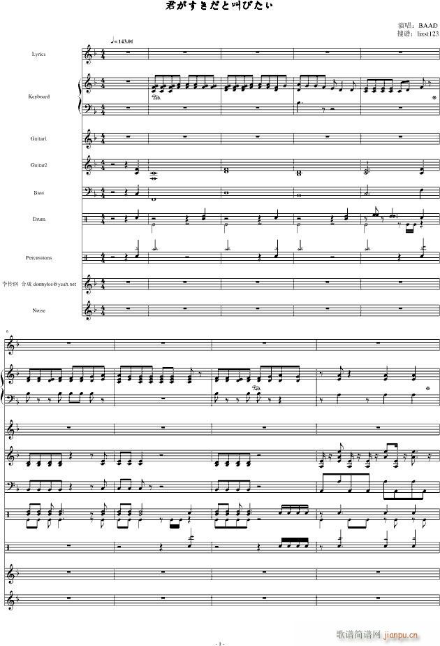 �����������ȽФӤ���(����V)1