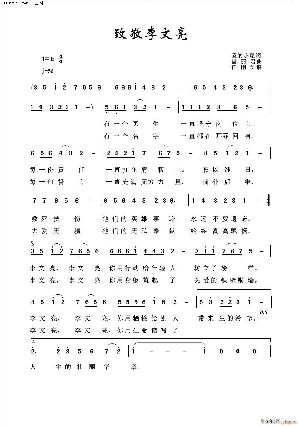 �¾�������(���ָ��V)1