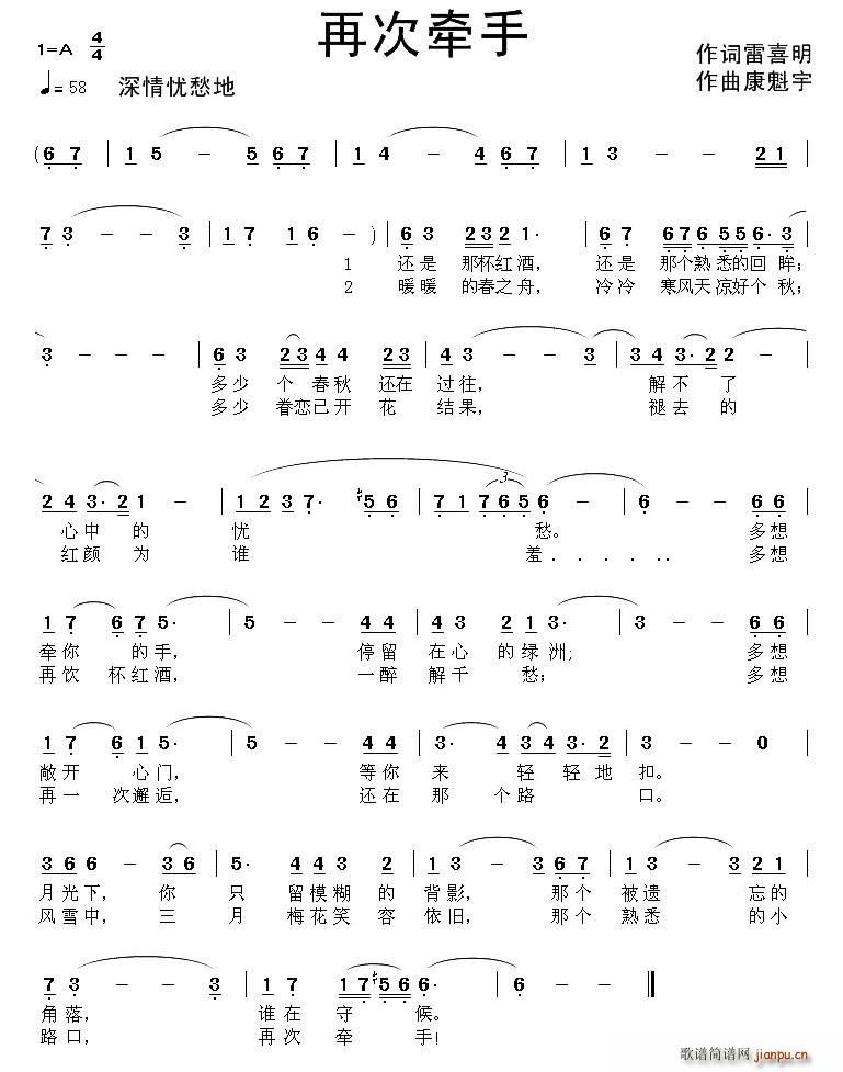 �ٴΠ���(���ָ��V)1