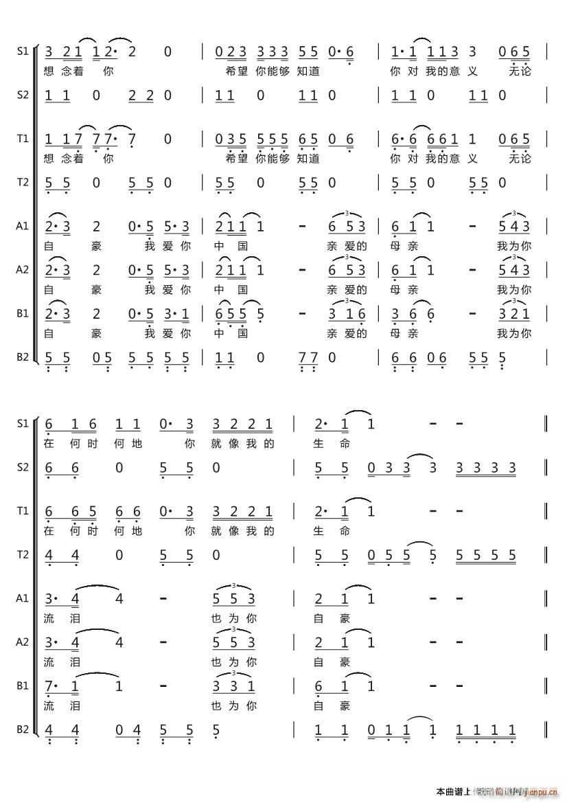 �Ґ�(��i)���Ї� ����(���ָ��V)13