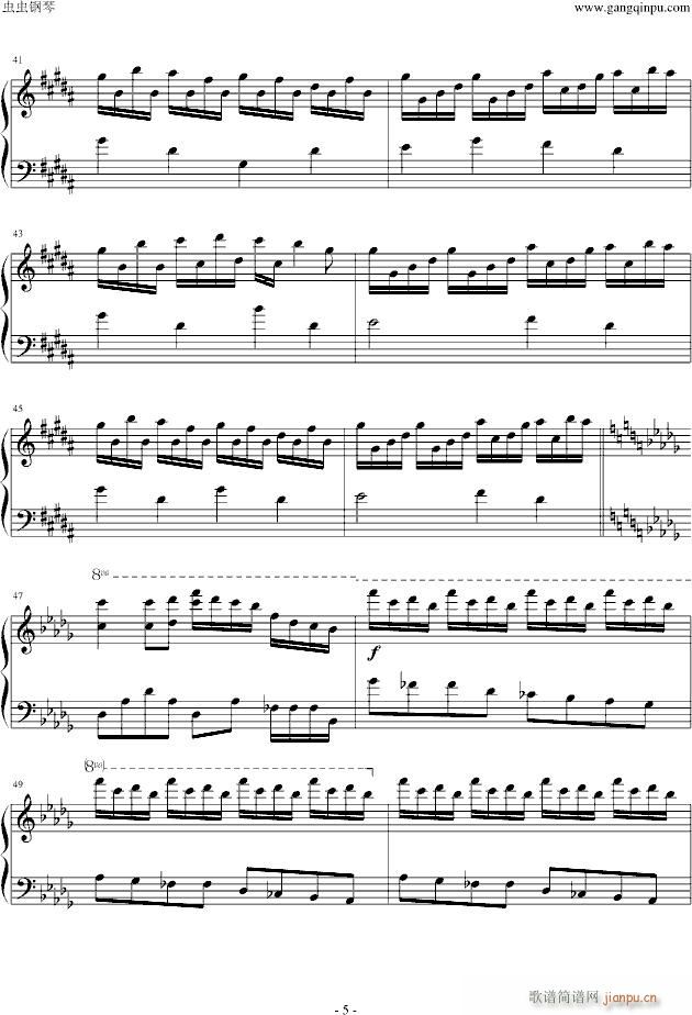 luv flower minamo(����V)5