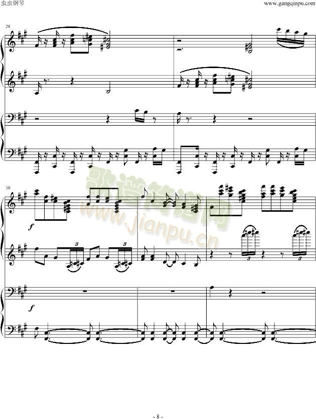 ��С���Z����(li��n)��(����V)8