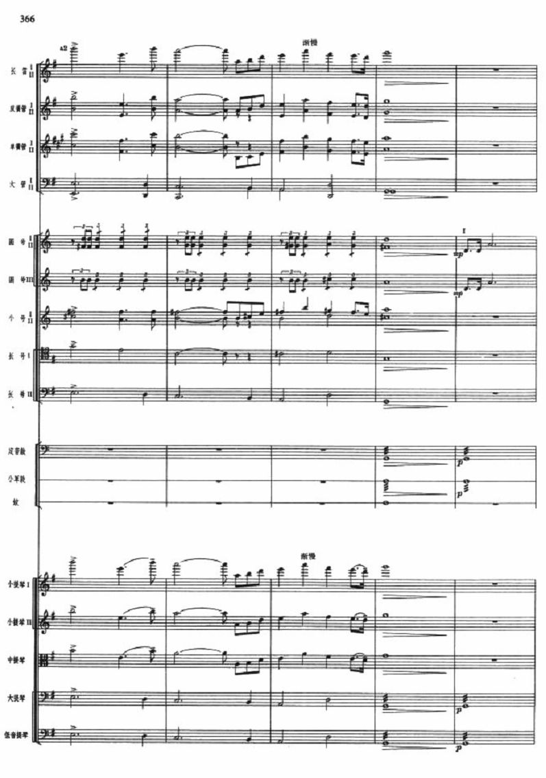 ɽ�����9(���V)1