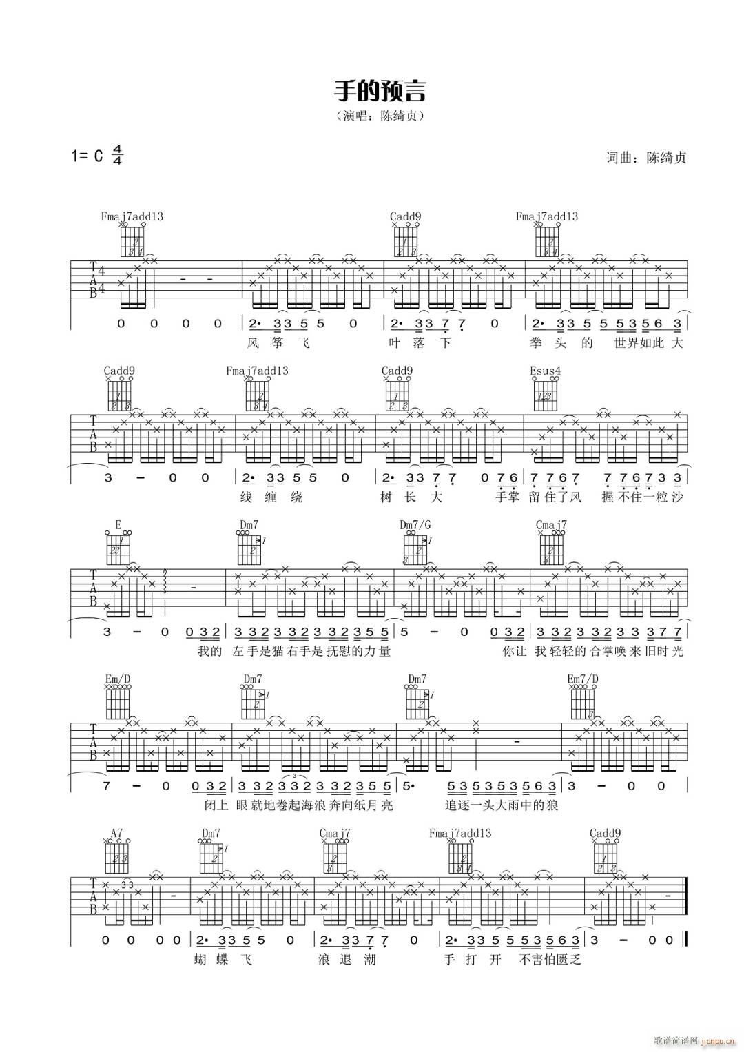 �ֵ��A�� C�{ָ������(�����V)1