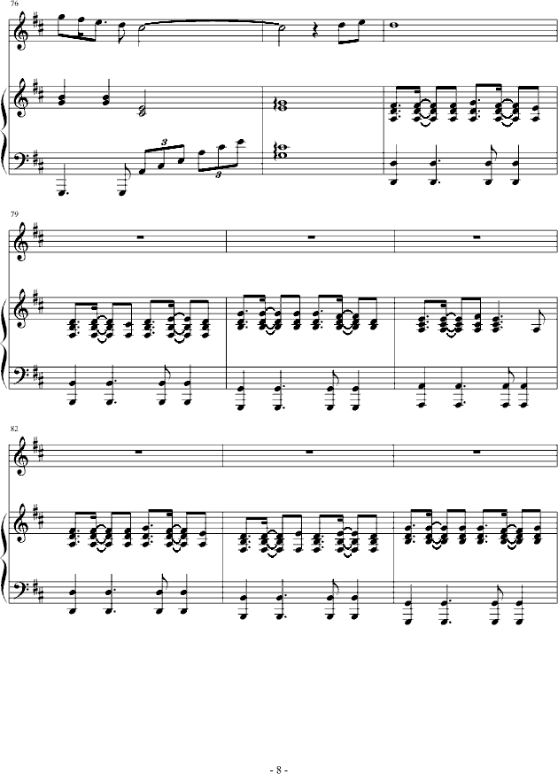 Broken Memory(����V)8