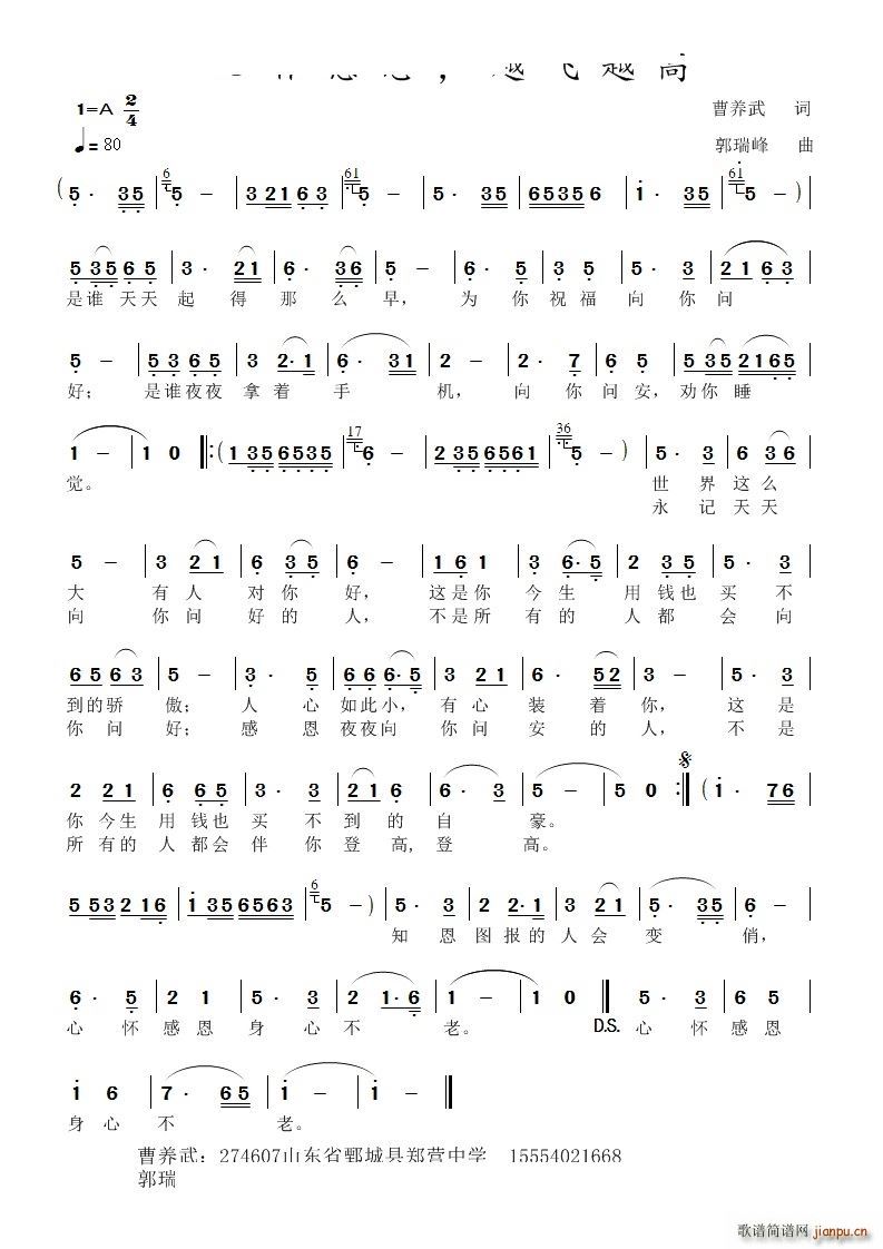 �đѸж� Խ�wԽ��(���ָ��V)1